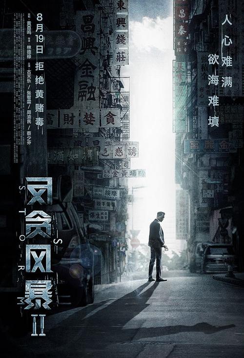 费希塔大学留信网购买