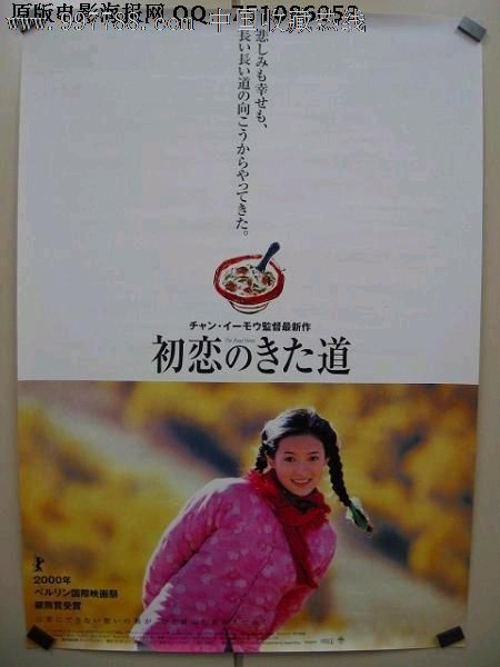 仿制假里昂学院文凭毕业证